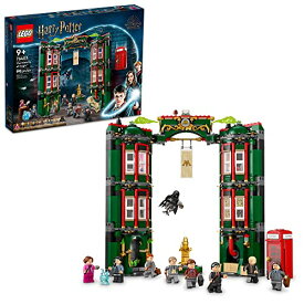 レゴ LEGO Harry Potter The Ministry of Magic 76403 Modular Model Building Toy with 12 Minifigures and Transformation Feature, Collectible Wizarding World Giftsレゴ