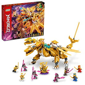 レゴ LEGO NINJAGO Lloyd’s Golden Ultra Dragon Toy for Kids, 71774 Large 4 Headed Action Figure with Blade Wings Plus 9 Minifiguresレゴ