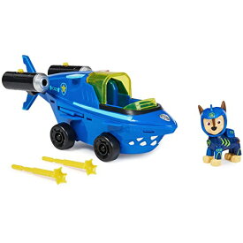 パウパトロール アメリカ直輸入 おもちゃ Paw Patrol Aqua Pups, Chase Transforming Shark Vehicle with Collectible Action Figure, Kids’ Toys for Ages 3 and upパウパトロール アメリカ直輸入 おもちゃ