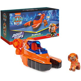 パウパトロール アメリカ直輸入 おもちゃ Paw Patrol Aqua Pups Zuma Transforming Lobster Vehicle with Collectible Action Figure, Kids Toys for Ages 3 and upパウパトロール アメリカ直輸入 おもちゃ