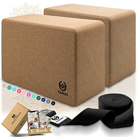 ヨガブロック フィットネス Tumaz Yoga Blocks 2 Pack with Strap Set, High Density/Lightweight EVA Foam Yoga Blocks or Non-Slip Solid Natural Cork Yoga Blocks Set & Premium Yoga Brick for All Yogi [E-Book Included]ヨガブロック フィットネス