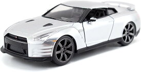 ジャダトイズ ミニカー ダイキャスト アメリカ Fast & Furious 1:32 2009 Brian's Nissan GT-R R35 Die-Cast Car, Toys for Kids and Adults(Silver)ジャダトイズ ミニカー ダイキャスト アメリカ