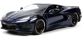 ジャダトイズ ミニカー ダイキャスト アメリカ 2020 Chevy Corvette Stingray C8 Dark Blue Metallic Hyper-Spec Series 1/24 Diecast Model Car by Jada 32949ジャダトイズ ミニカー ダイキャスト アメリカ