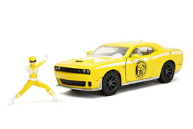 ジャダトイズ ミニカー ダイキャスト アメリカ Power Rangers 1:24 2015 Dodge Challenger SRT Hellcat Die-Cast Car & 2.75" Yellow Ranger Figure, Toys for Kids and Adultsジャダトイズ ミニカー ダイキャスト アメリカ