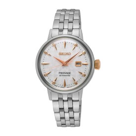 腕時計 セイコー レディース Seiko SRE009 Presage Cocktail Bracelet Womens Watch - Silver腕時計 セイコー レディース