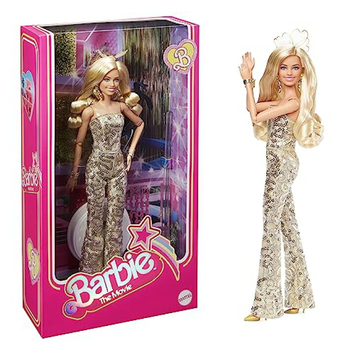 angelica fashion land set 25 