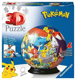 ジグソーパズル 海外製 アメリカ Ravensburger Pokemon 3D Jigsaw Puzzle Ball for Kids Age 6 Years Up - 72 Piecesジグソーパズル 海外製 アメリカ