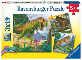 ジグソーパズル 海外製 アメリカ Ravensburger Ruler of Ancient Times Jigsaw Puzzle (3 x 49 Piece)ジグソーパズル 海外製 アメリカ