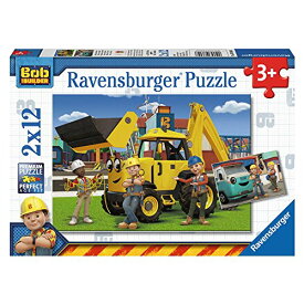ジグソーパズル 海外製 アメリカ Ravensburger Pirate Booty Puzzle (35 pc)ジグソーパズル 海外製 アメリカ