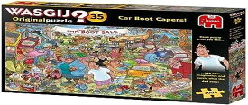 ジグソーパズル 海外製 アメリカ Jumbo, Wasgij, Retro Original 35 - Car Boot Capers!, Unique Collectable Jigsaw Puzzles for Adults, 1,000 Pieceジグソーパズル 海外製 アメリカ