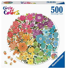 ジグソーパズル 海外製 アメリカ Ravensburger Circle of Colors: Flowers 500 Piece Round Jigsaw Puzzle for Adults - 17167 - Every Piece is Unique, Softclick Technology Means Pieces Fit Together Perfectlyジグソーパズル 海外製 アメリカ