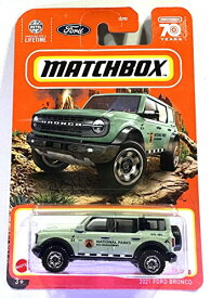 ホットウィール マテル ミニカー ホットウイール Matchbox - Ford Bronco - 2021 - National Parks - Matchbox 70 Years - 2023 - Mint/NrMint Ships Bubble Wrapped in a Sized Boxホットウィール マテル ミニカー ホットウイール