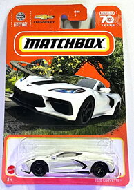 ホットウィール マテル ミニカー ホットウイール Matchbox - Corvette - 2020 - White - Matchbox 70 Years - 2023 - Mint/NrMint Ships Bubble Wrapped in a Sized Boxホットウィール マテル ミニカー ホットウイール