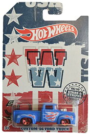 ホットウィール マテル ミニカー ホットウイール Hot Wheels Custom '56 Ford Truck - Stars & Stripes 5/10ホットウィール マテル ミニカー ホットウイール