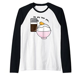 Tシャツ キャラクター ファッション トップス 海外モデル Gudetama I'm Soy Into You Soy Sauce Egg Rice Bowl Raglan Baseball TeeTシャツ キャラクター ファッション トップス 海外モデル