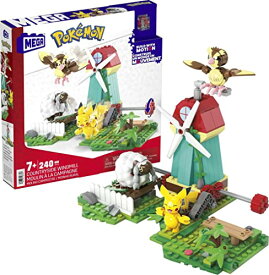 メガブロック メガコンストラックス 組み立て 知育玩具 MEGA Pokemon Action Figure Building Toy Set, Countryside Windmill with 240 Pieces, Motion and 3 Poseable Characters, Gift Idea for Kidsメガブロック メガコンストラックス 組み立て 知育玩具