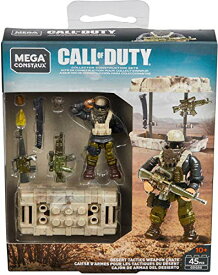 メガブロック メガコンストラックス 組み立て 知育玩具 MEGA CONSTRUX Call of Duty Desert Tacticメガブロック メガコンストラックス 組み立て 知育玩具