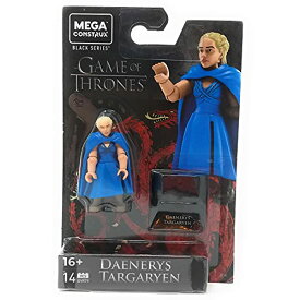 メガブロック メガコンストラックス 組み立て 知育玩具 Mega Construx Black Series Game of Thrones Daenerys Targaryen Figure, (GVR79)メガブロック メガコンストラックス 組み立て 知育玩具