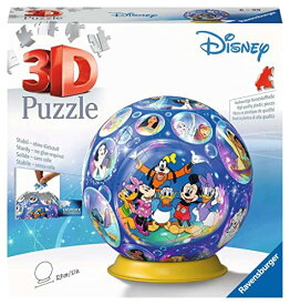 ジグソーパズル 海外製 アメリカ Ravensburger 3D Puzzle 11561 Puzzle Ball Disney Characters 72 Pieces Puzzle Ball for Disney Fans from 6 Yearsジグソーパズル 海外製 アメリカ