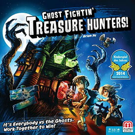 ボードゲーム 英語 アメリカ 海外ゲーム Mattel GamesGhost Fightin' Treasure Huntersボードゲーム 英語 アメリカ 海外ゲーム
