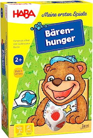 ボードゲーム 英語 アメリカ 海外ゲーム HABA My Very First Games - Hungry as a Bear - A Memory & Dexterity Game for Ages 2 and Upボードゲーム 英語 アメリカ 海外ゲーム