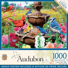 ジグソーパズル 海外製 アメリカ Masterpieces 1000 Piece Jigsaw Puzzle for Adults, Family, Or Kids - Garden of Song - 19.25" x 26.75"ジグソーパズル 海外製 アメリカ