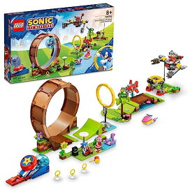 レゴ LEGO Sonic The Hedgehog Sonic’s Green Hill Zone Loop Challenge Building Toy Set, Sonic Adventure Toy with 9 Sonic and Friends Characters, Fun Gift for 8 Year Old Gamers and Young Fans, 76994レゴ