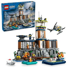 レゴ LEGO City Police Prison Island Toy Building Set, Birthday Gift for Boys and Girls Ages 7 Plus, Imaginative Play, Helicopter Toy, Boat Toy and Dinghy, 7 Minifigures with Dog and Shark Toy, 60419レゴ