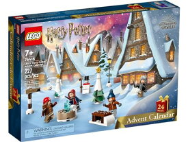 レゴ LEGO Harry Potter 2023 Advent Calendar 76418レゴ