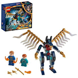 レゴ LEGO 76145 Marvel Eternals' Aerial Assault Building Toy for Kids with Superheroes and Deviant Action Figure, Gift Idea for Boys and Girlsレゴ