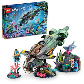 レゴ LEGO Avatar: The Way of Water Mako Submarine? 75577 Buildable Toy Model, Underwater Ocean Set with Alien Fish and Stingray Figures, Movie Gift for Kids and Movie Fansレゴ