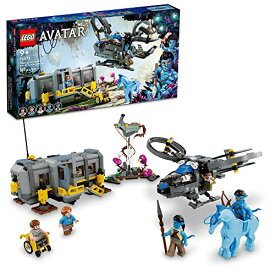 レゴ LEGO Avatar Floating Mountains Site 26 & RDA Samson 75573 Building Set - Helicopter Toy Featuring 5 Minifigures and Direhorse Animal Figure, Movie Inspired Set, Gift Idea for Kids Ages 9+レゴ