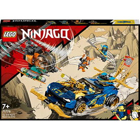 レゴ LEGO Ninjago - Jays and Nyas EVO Racing Carレゴ