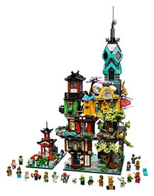 レゴ LEGO Ninjago - The Gardens of Ninjago City (71741)レゴ