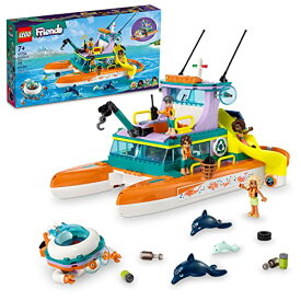 レゴ LEGO Friends Sea Rescue Boat 41734 Building Toy Set for Boys & Girls Ages 7+ Who Love The Sea, Includes 4 Mini-Dolls, a Submarine, Baby Dolphin and Toy Accessories for Ocean Life Role Playレゴ