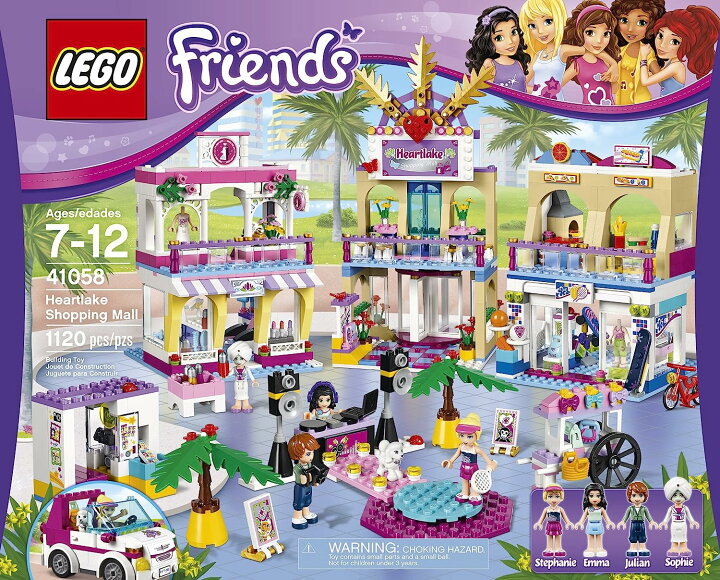 楽天市場 レゴ フレンズ 送料無料 Lego Friends Heartlake Shopping Mall Building Setレゴ フレンズ Angelica