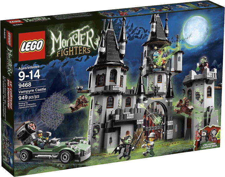 楽天市場】レゴ 6032810 LEGO Monster Fighters 9468 Vampyre Castle  