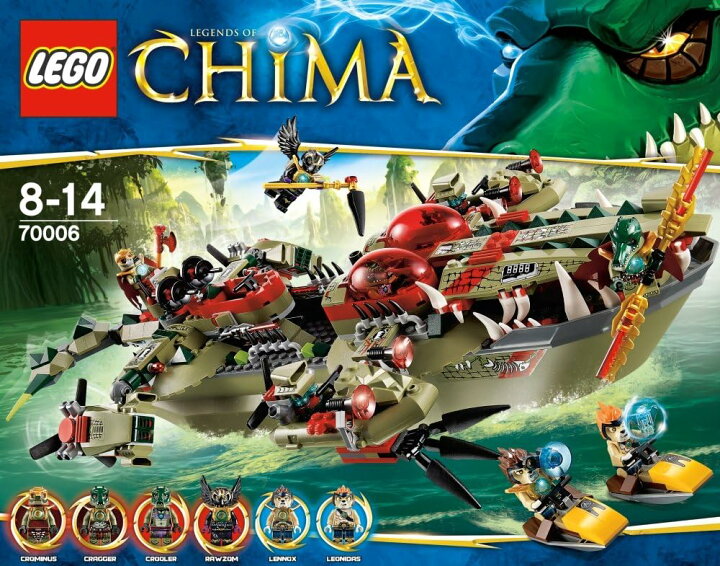 楽天市場】レゴ チーマ 6024429 LEGO Chima Cragger Command Ship 