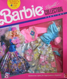 バービー バービー人形 着せ替え 衣装 ドレス 4957 Barbie Private Collection Fashions (1989 Mattel Hawthorne)バービー バービー人形 着せ替え 衣装 ドレス 4957