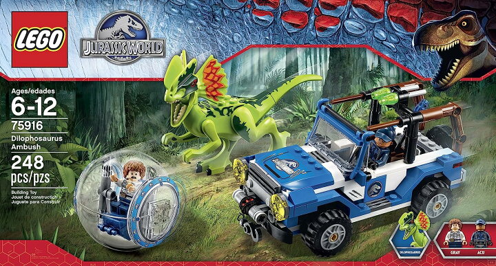 楽天市場】レゴ LEGO 75916 ジュラシックワールド ディロフォサウルス 