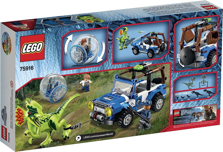 楽天市場】レゴ LEGO 75916 ジュラシックワールド ディロフォサウルス 