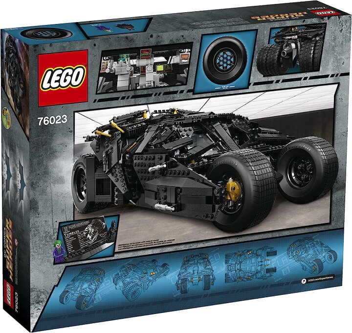 楽天市場】レゴ (LEGO) スーパーヒーローズ 76023 ザ・タンブラー DC 