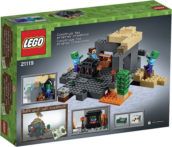 楽天市場】レゴ マインクラフト 2119 ダンジョン 219ピース LEGO 