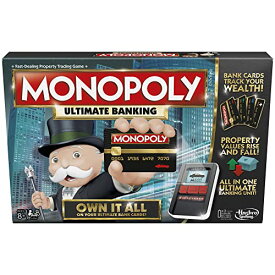 ボードゲーム 英語 アメリカ 海外ゲーム B6677 Hasbro Gaming Monopoly Ultimate Banking Edition Board Game for Families and Kids Ages 8 and Up, Electronic Banking Unit (Amazon Exclusive)ボードゲーム 英語 アメリカ 海外ゲーム B6677