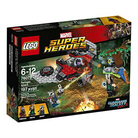 レゴ スーパーヒーローズ マーベル DCコミックス スーパーヒーローガールズ LEGO Super Heroes Ravager Attack 76079 LEGO Marvel Super Heroes Ravagレゴ スーパーヒーローズ マーベル DCコミックス スーパーヒーローガールズ LEGO Super Heroes Ravager Attack 76079