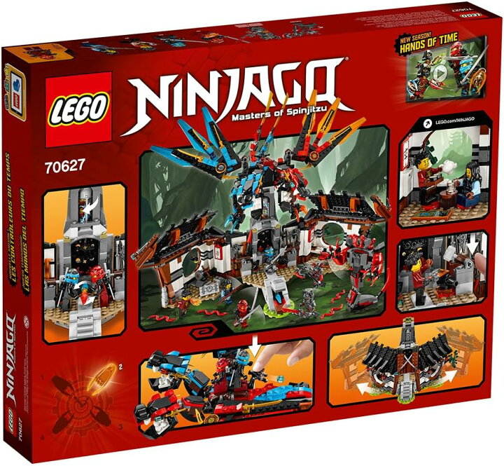 楽天市場】レゴ ニンジャゴー 6174542 LEGO NINJAGO Dragon's Forge ニンジャゴー 6174542 : angelica