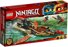 レゴ ニンジャゴー 6174535 LEGO Ninjago Destiny's Shadow 70623レゴ ニンジャゴー 6174535