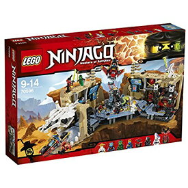 レゴ ニンジャゴー 70596 Lego NINJAGO cave base ninja-based X 70596レゴ ニンジャゴー 70596