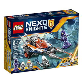 【即納】【送料無料】レゴ LEGO ネックスナイツ 70348 Lance's Twin Jouster ランスのツインランサーストライク 216ピース 8歳以上 レア品