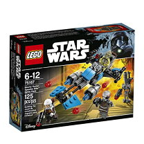 楽天市場】レゴ(lego)スター・ウォーズ バウンティー・ハンターの通販